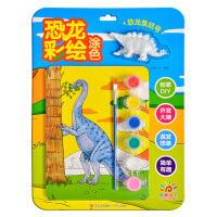 �������LͿɫ���������Y̖