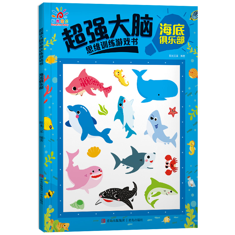 ����(qi��ng)���X˼�SӖ(x��n)���Α�������׾㘷(l��)��