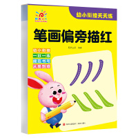 ��С㕽����쾚���P��ƫ����t