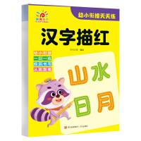 ��С㕽����쾚���h����t