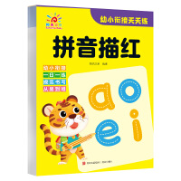 ��С㕽����쾚��ƴ����t