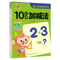 ��С㕽����쾚��10�ԃ�(n��i)�Ӝp��