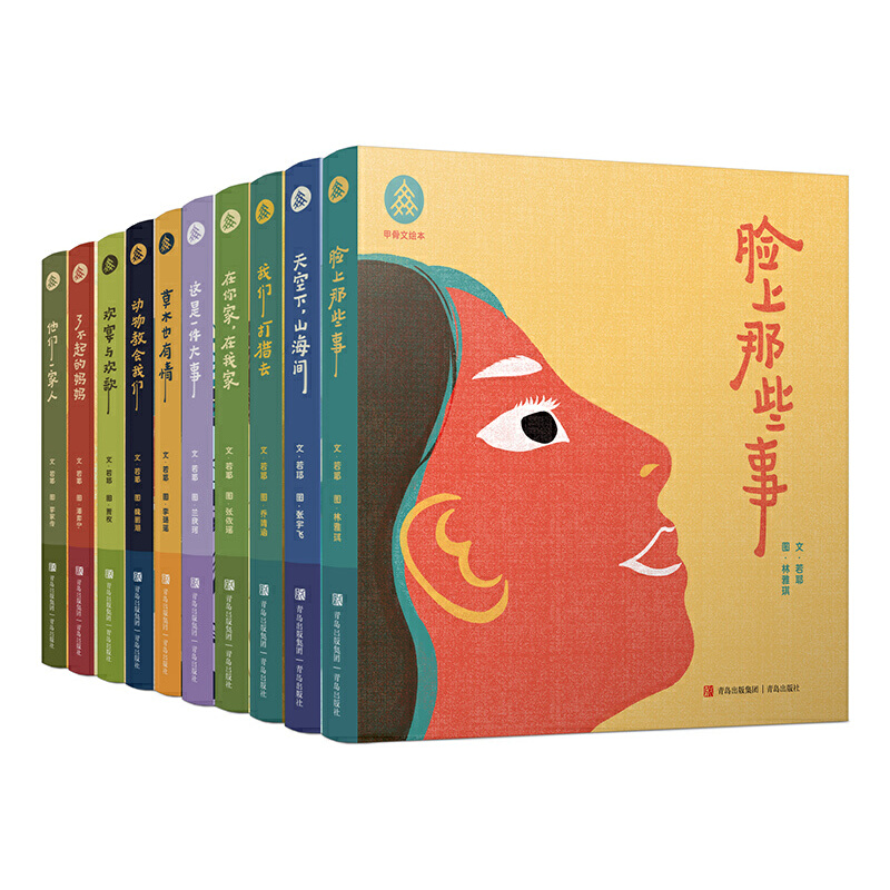 ���׹����L����ϵ�У�ȫ10��(c��)��������Ժ�L����(chu��ng)�������Қv�r(sh��)3�꾫�Ĵ��������м׹����Ļ����_(k��i)��Ȥζ�h�ֆ�������