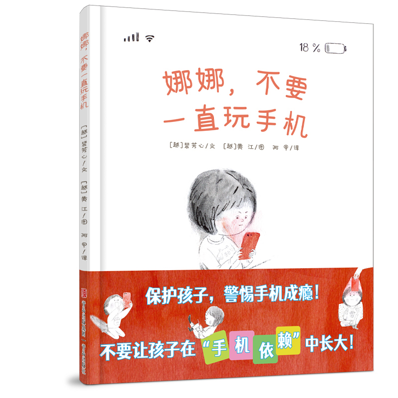 ��������Ҫһֱ���֙C(j��)