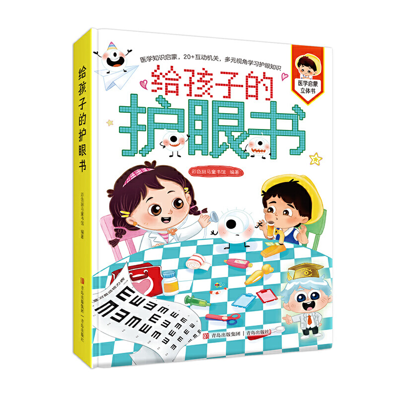 �o���ӵ��o(h��)�ە�