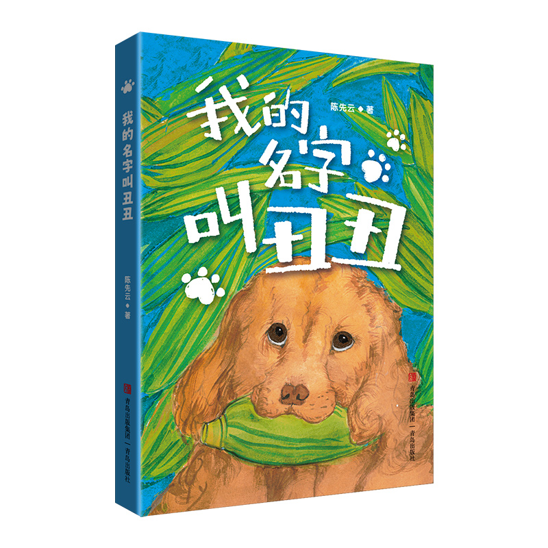 �ҵ����ֽг��