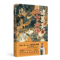 �T�����f��ʮ��Ӌ(j��)