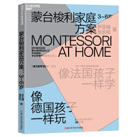 ���_������ͥ����