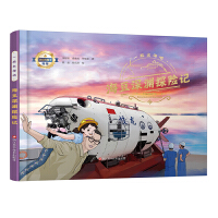 ������Y̽�U(xi��n)ӛ