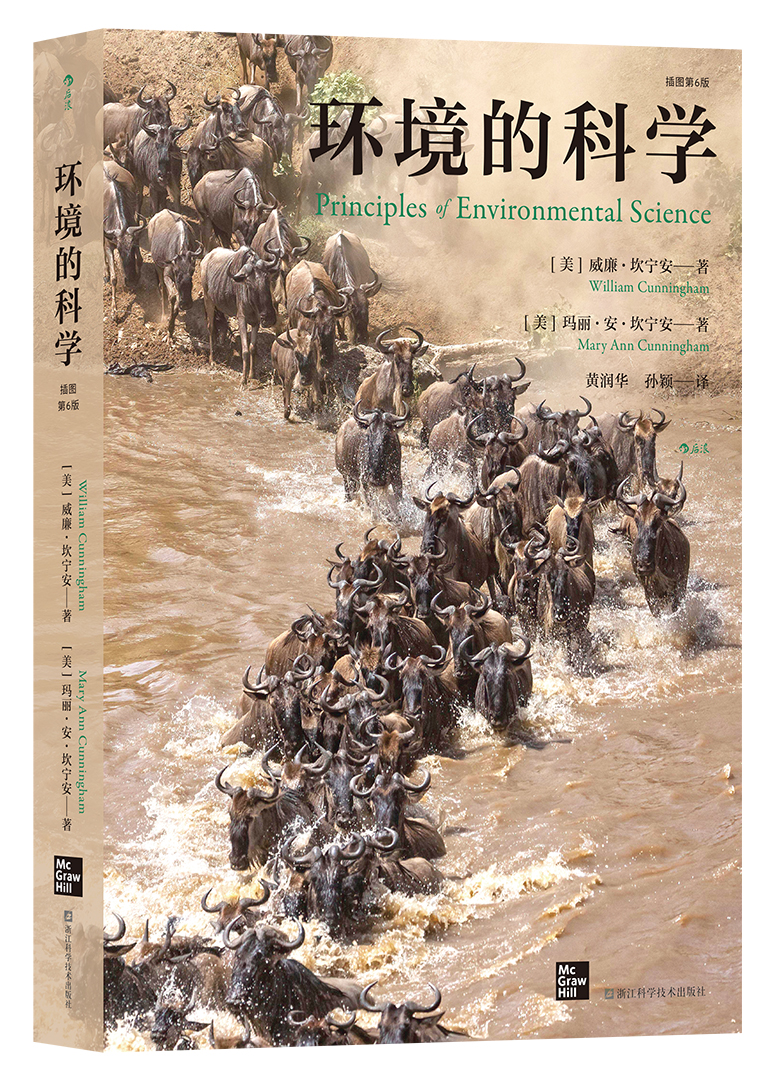 �h(hu��n)���ĿƌW��ƽ�b�棩