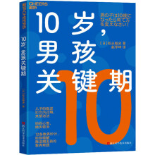 10�q���к��P(gu��n)�I��