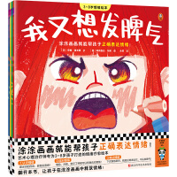 3-8�q��w�L��