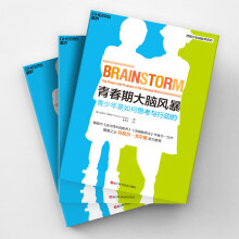 �ഺ�ڴ��X�L(f��ng)��