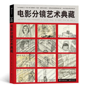 �Ӱ���Rˇ�g(sh��)���