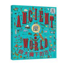 �Ŵ��R�µĹŴ�