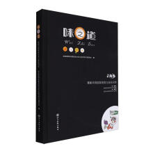 ζ֮��������츮������ʳ�c���ɴ���