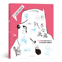 �ҕ�����