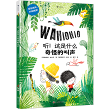  ���@��ʲô��ֵĽ�