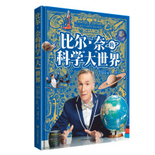 �Ƞ����εĿƌW(xu��)��������