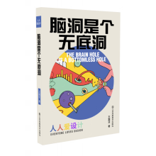 ���ː��O(sh��)Ӌ