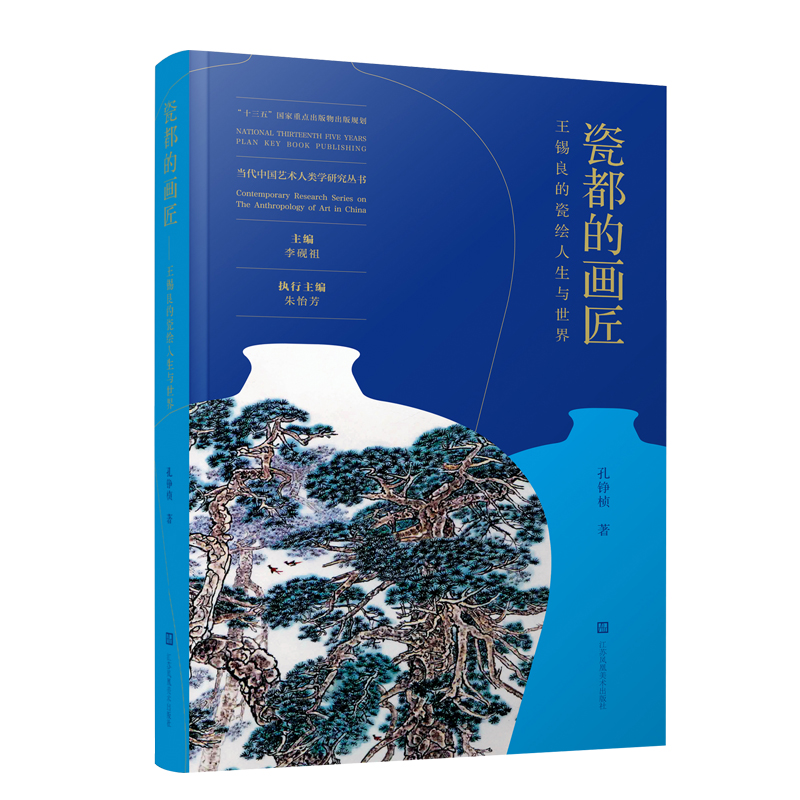 �ɶ��Į���:���a���Ĵ��L�����c����