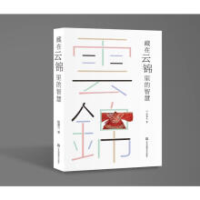 �������\����ǻ�