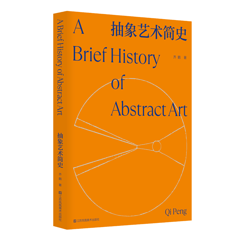 ����ˇ�g(sh��)��(ji��n)ʷ