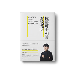 ���ٿ�ʿ�͵Č�(du��)Մ�Pӛ