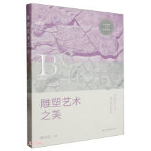 ����ˇ�g(sh��)֮��(ˇ�g(sh��)����1+Xϵ�н̲�)