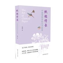 �������L(zh��ng)