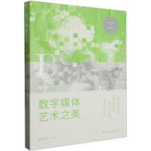 ��(sh��)��ý�wˇ�g(sh��)֮��