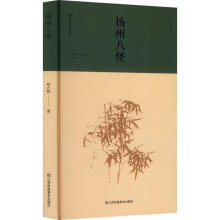 �P(y��ng)�ݰ˹�