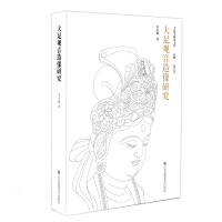 �����^(gu��n)�������о�