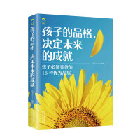 ���ӵ�Ʒ�����Q��δ���ĳɾ�