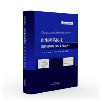 ����ȱ�ݷ���