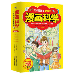 �@���Ǻ��Ӑۿ��������ƌW(xu��)