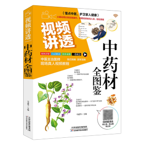 ҕ�l�v͸��ˎ��ȫ�D�b