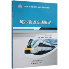 ����܉����ͨ��Փ