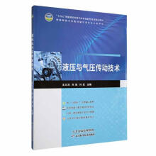 Һ���c�≺����(d��ng)���g(sh��)