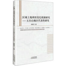 �^(q��)����������׃���C(j��)���о�