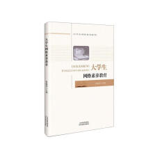 ��W(xu��)���W(w��ng)�j(lu��)���B(y��ng)����