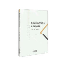 �F(xi��n)����У���������c�̌W(xu��)��(chu��ng)���о�