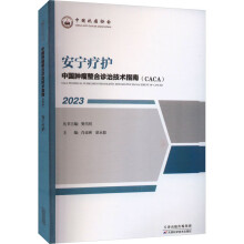 �Ї�(gu��)�[�������\�μ��g(sh��)ָ�ϣ��������o(h��)2023