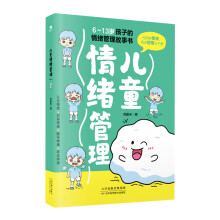 ��ͯ��w����