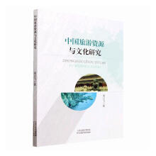 �Ї�(gu��)�����YԴ�c�Ļ��о�