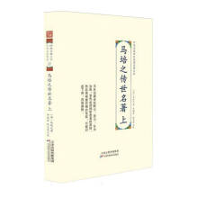 �R��֮��������