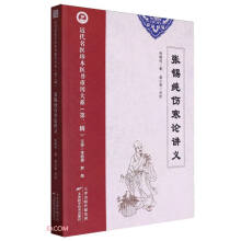 ���a������Փ�v�x