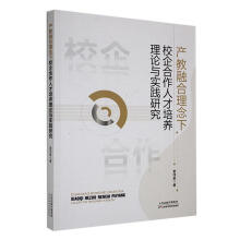 �a(ch��n)���ں�������У������˲����B(y��ng)��Փ�c���`�о�