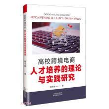 ��У�羳����˲����B(y��ng)����Փ�c��(sh��)�`�о�