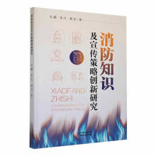 ����֪�R(sh��)���������Ԅ�(chu��ng)���о�